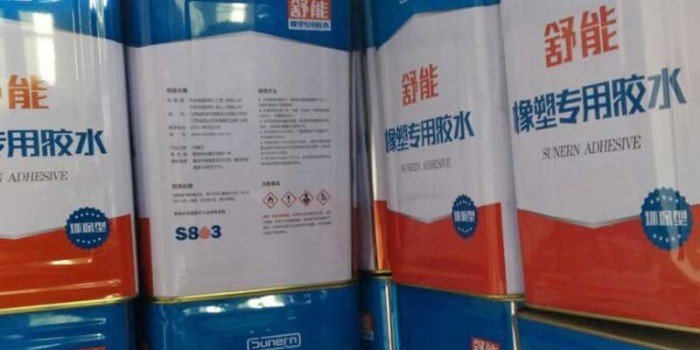 橡塑保溫板需要滿(mǎn)刷膠水嗎？怎么刷膠水才是正確的？（中亞保溫）